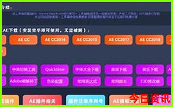 广东海陵岛旅游攻略