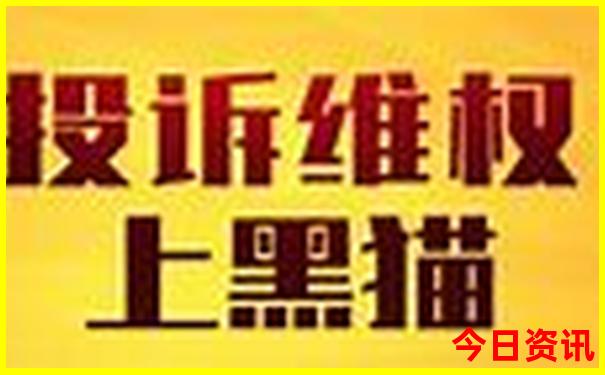 三清山一日游最佳路线图