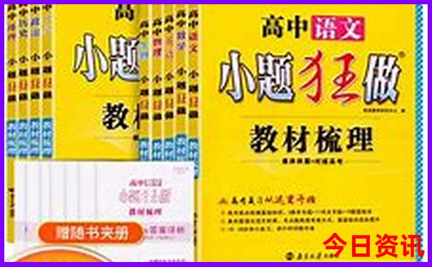 兰溪一日游必去景点