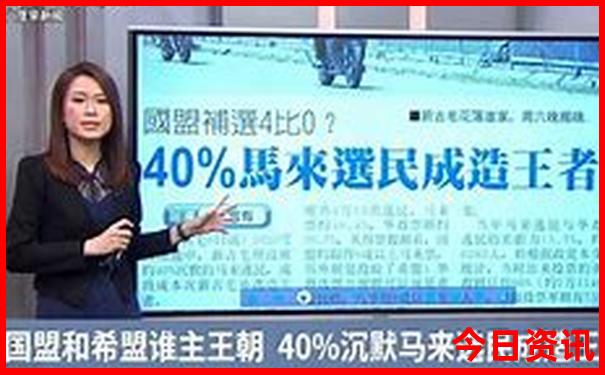 海拔1000米夏天凉快吗