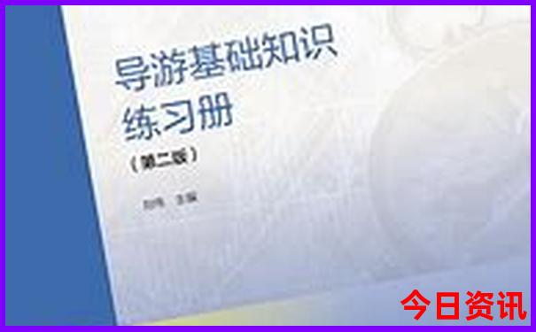 滇藏线自驾游路线图